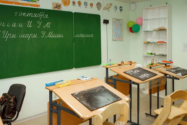 Семейная инициатива им. Ю. Гагарина фото