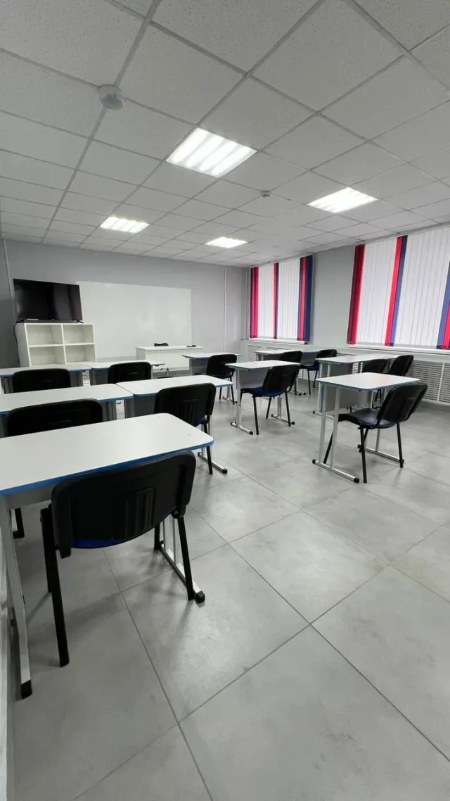 Умштейн (5-11 класс) фото