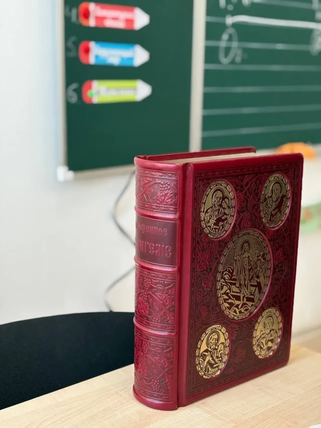 Православная гимназия во имя святого праведного воина Феодора Ушакова фото