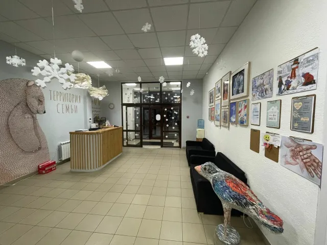 Русская классическая школа в Серпухове фото