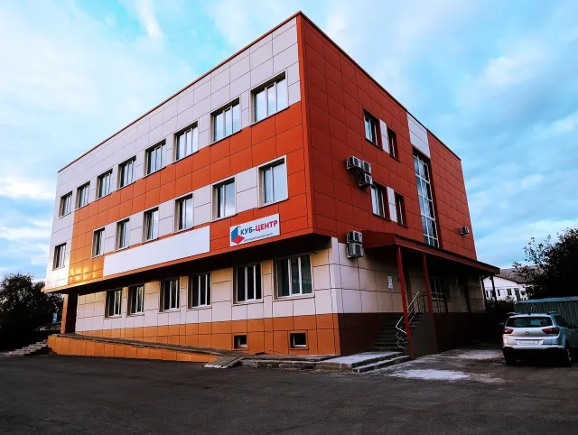 КУБ-Центр фото