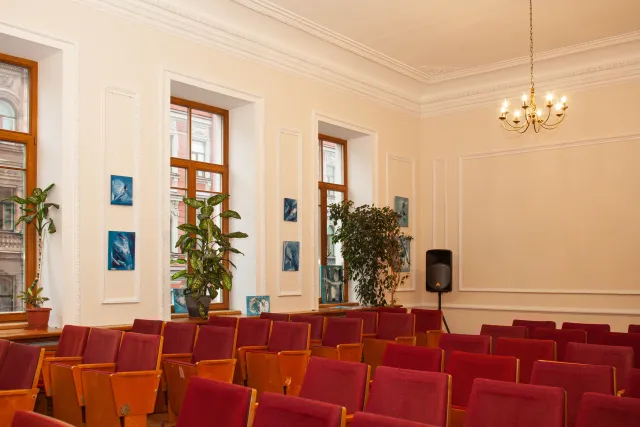 Большой зал