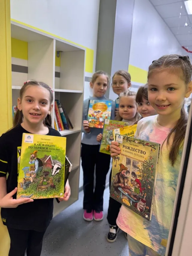 школьная библиотека