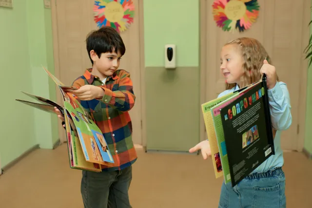 ученики начальной школы