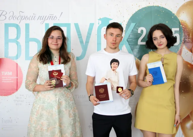 Билингвальная школа JandS семейные классы 1-11 фото