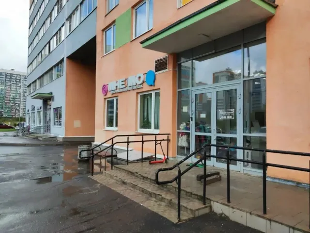 Семейная школа МнеМо фото