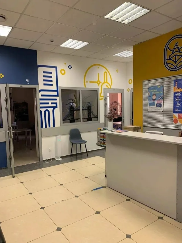 Семейные классы Пилот фото