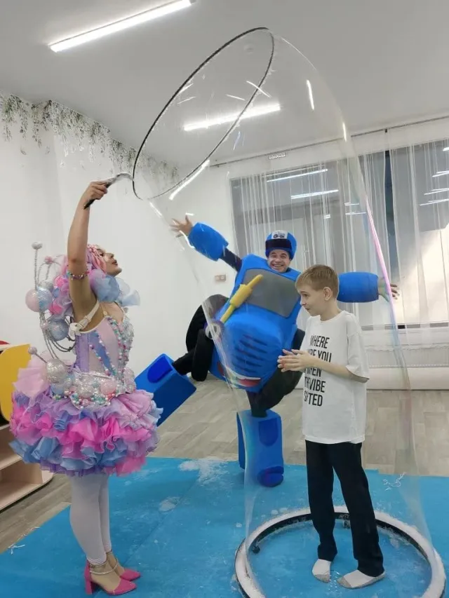 Обучение
