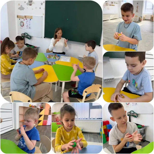 Обучение