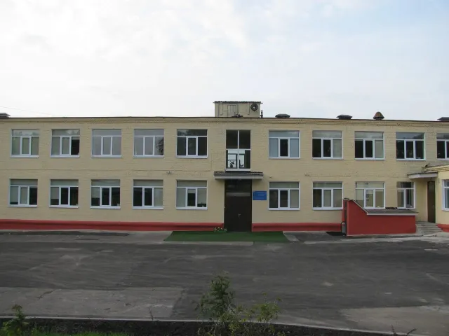 Школа «Леонардо» фото