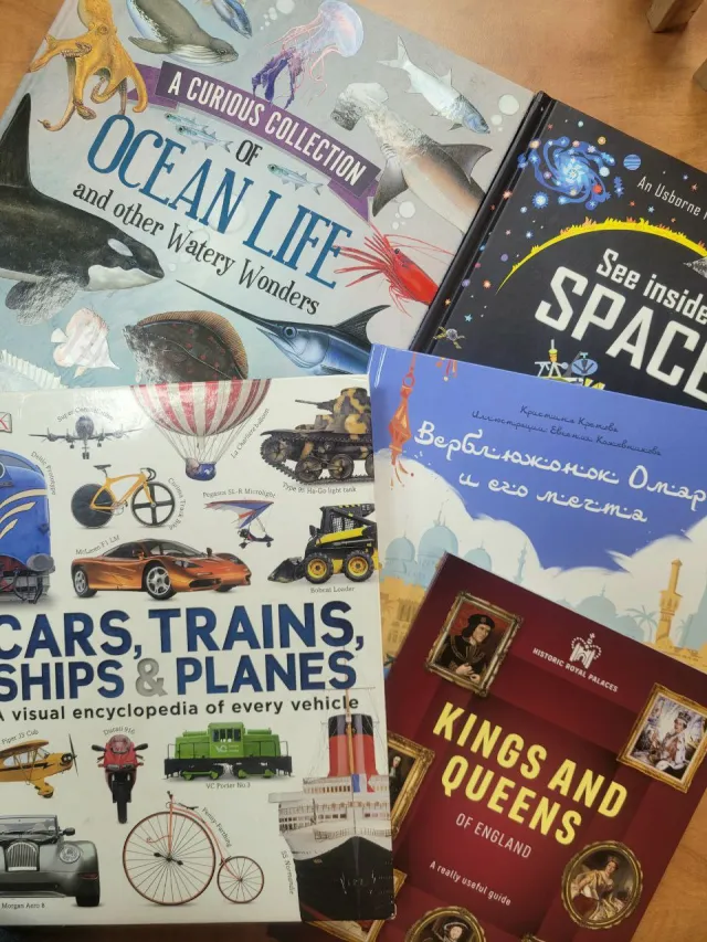 Книги на английском языке