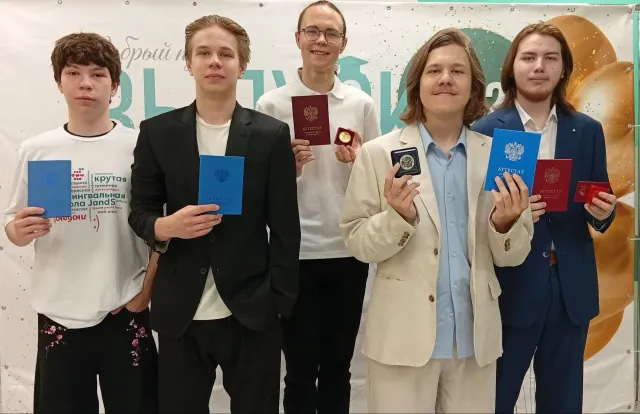 Билингвальная школа JandS семейные классы 1-11 фото