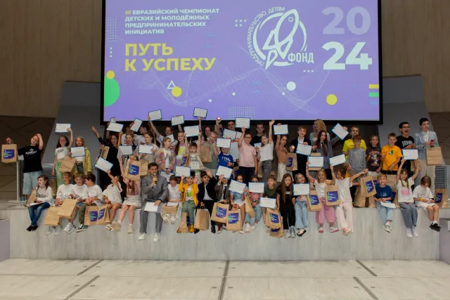 ЧОУ `Школа путь к успеху`Новая Москва фото