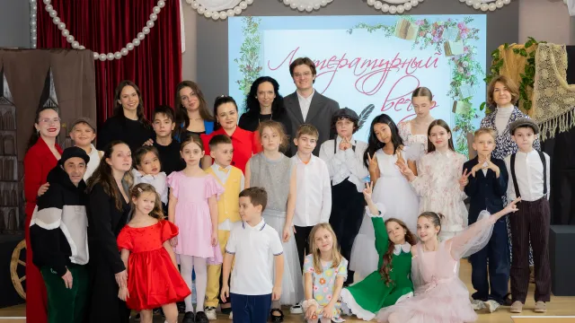 Центр