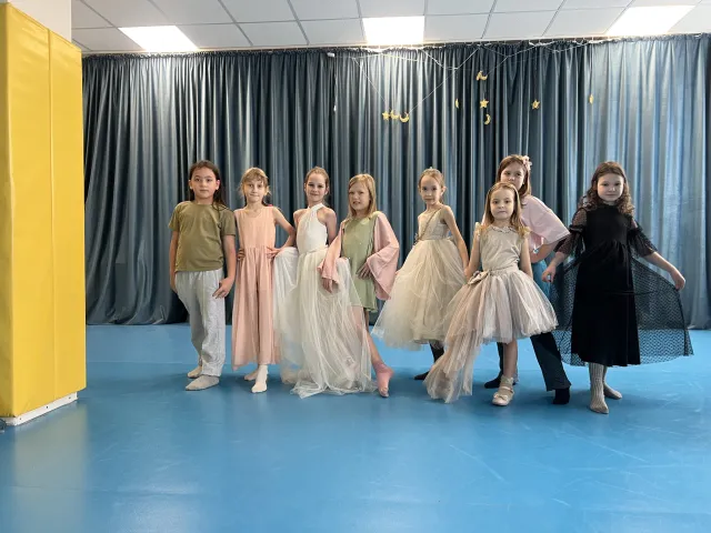 Современный театр