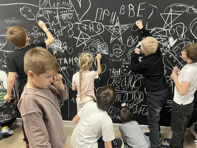 Занятия в школе