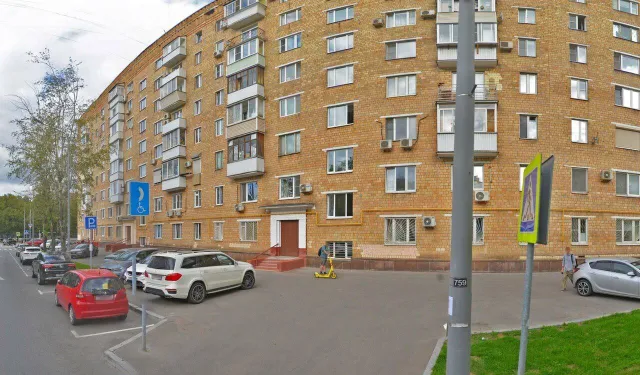 Фото школы