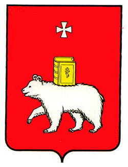    2023