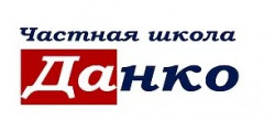 Школа «Данко» на Кутузова