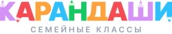 Карандаши