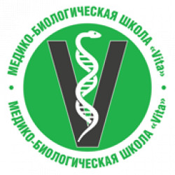 Медико-биологическая школа `Вита`