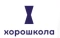 Гимназия Хорошколы