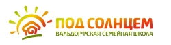 Под Солнцем - логотип