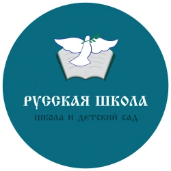 Русская школа - логотип