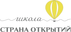 Страна открытий - логотип