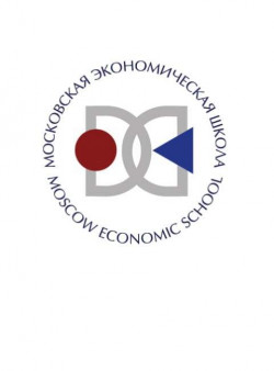 Московская экономическая школа