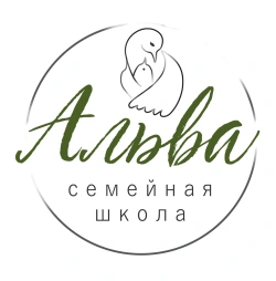 Образовательный центр “Альва” - логотип