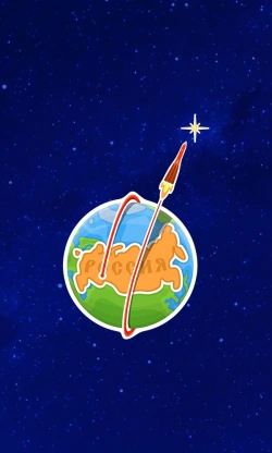 Семейная инициатива им. Ю. Гагарина - логотип