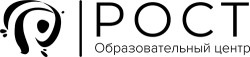 Школа РОСТ