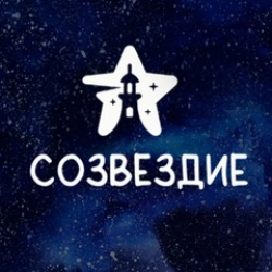 Созвездие