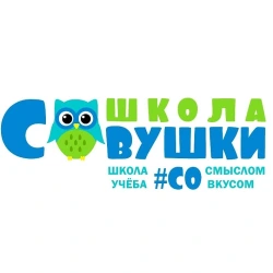 Совушки - логотип