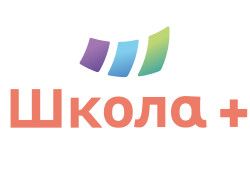 Школа+