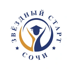 Образовательный центр Звёздный старт - логотип