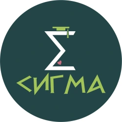 СИГМА - логотип