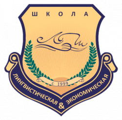 Кембриджский лицей (Верх. Красносельская ул., д. 14а)