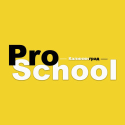 PROSCHOOL