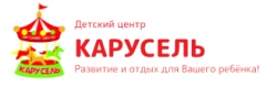 ДРЦ `Карусель` - логотип