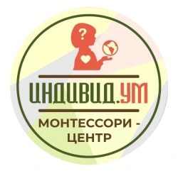 Индивид.УМ (6-15 лет) - логотип