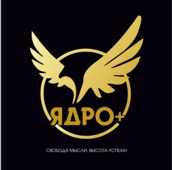 Школа Ядро плюс