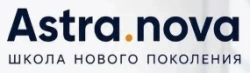 Частная школа ASTRA.NOVA - логотип