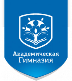 АНО СОШ «Академ.гимназия» Начальная гимназия в ЮАО, м. Домодедовская