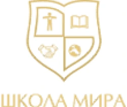 Школа Мира
