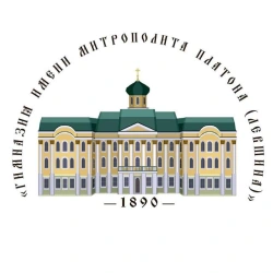 Гимназия имени митрополита Платона (Левшина) - логотип