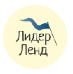 Лидер Ленд - логотип