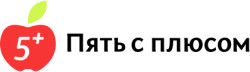 Образовательный центр «Пять с плюсом»