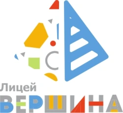 Частная школа `Лицей Вершина` г. Королёв - логотип